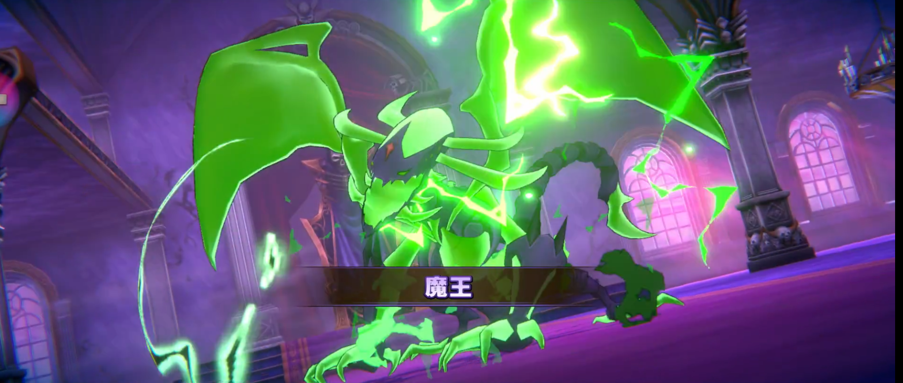パワアド　メインストーリー16-15魔王登場シーン