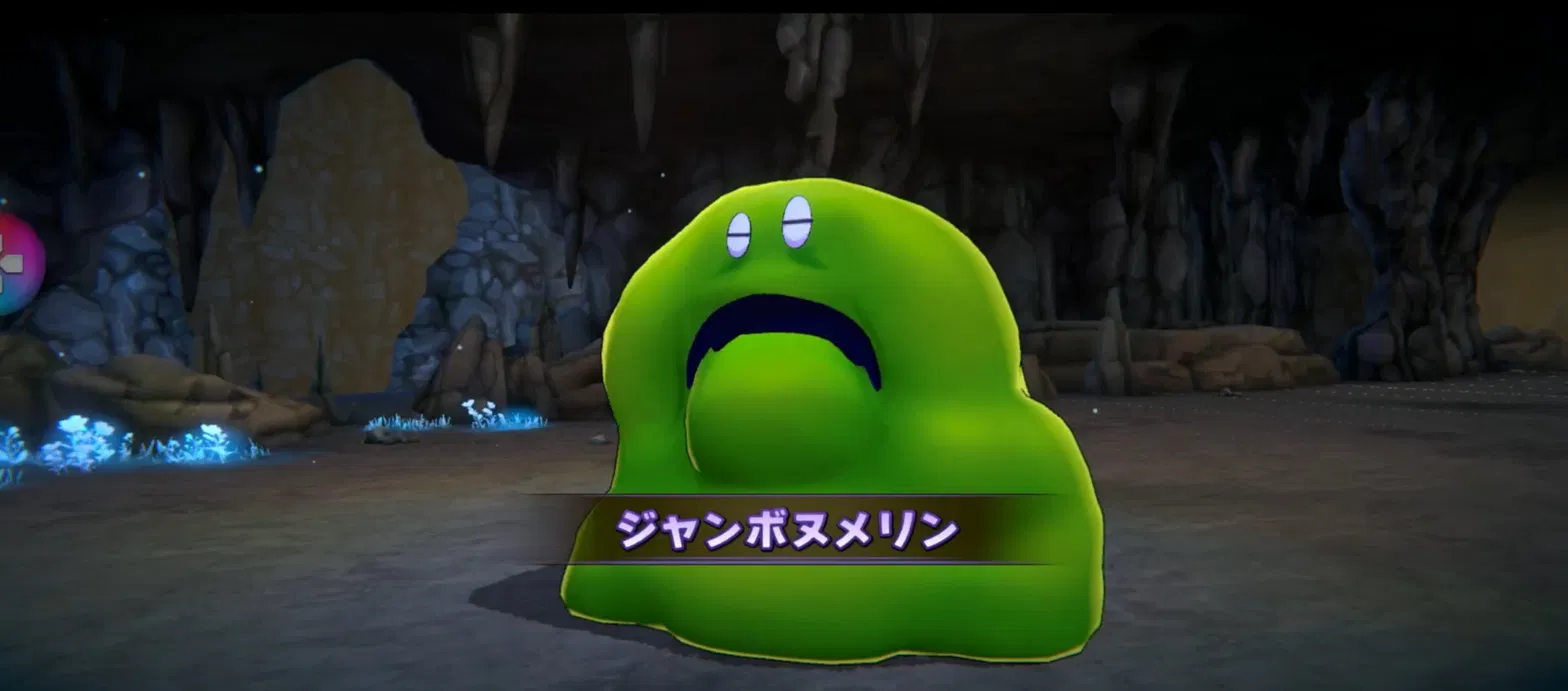 パワアド　メインクエスト24-25ジャンボヌメリン登場シーン