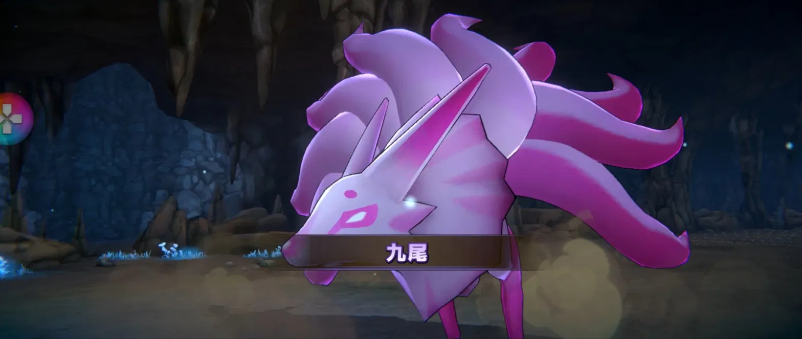 パワアド　メインクエスト24-30九尾登場シーン