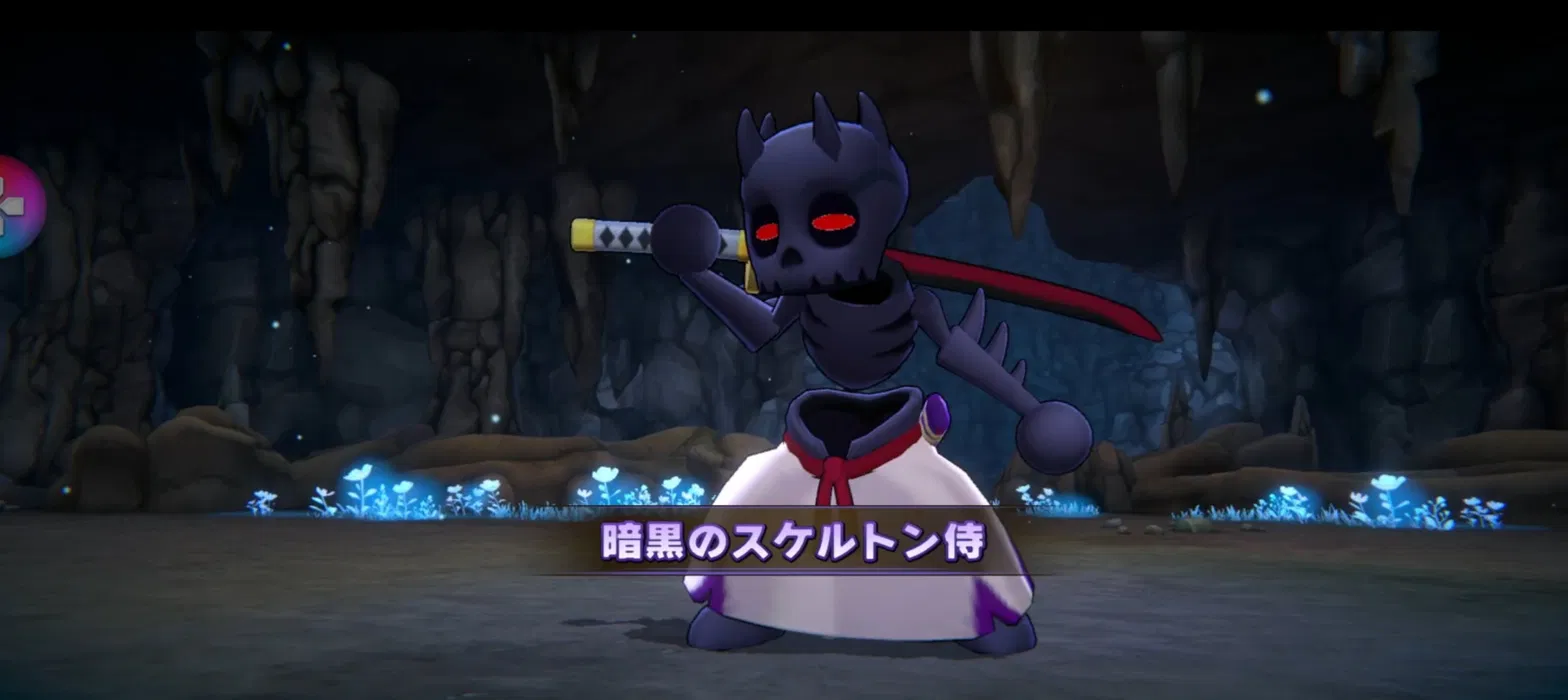 パワアド　メインクエスト25-10暗黒のスケルトン侍登場シーン