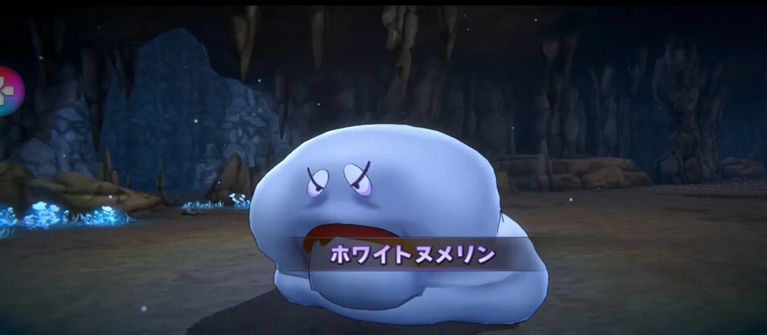 パワアドメインクエスト25-15ホワイトヌメリン登場シーン