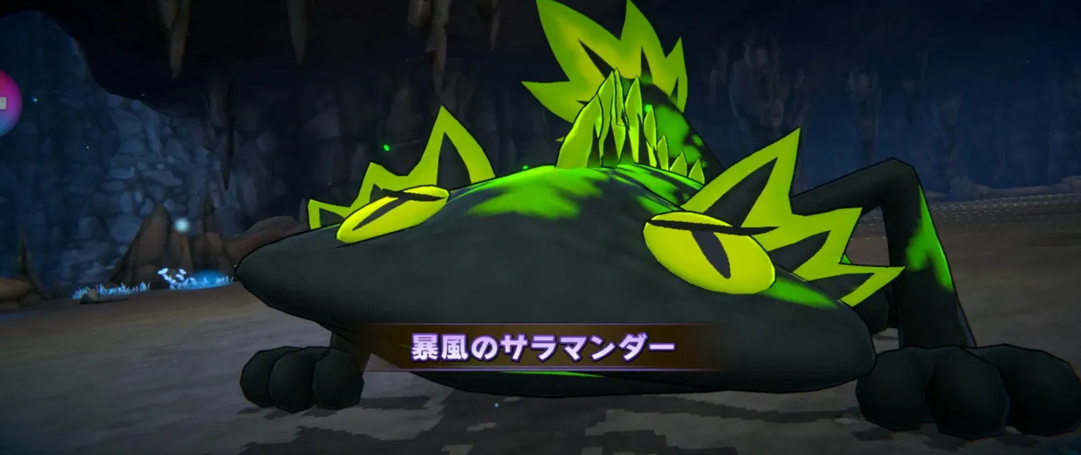 パワアドメインクエスト27-10暴風のサラマンダー登場シーン
