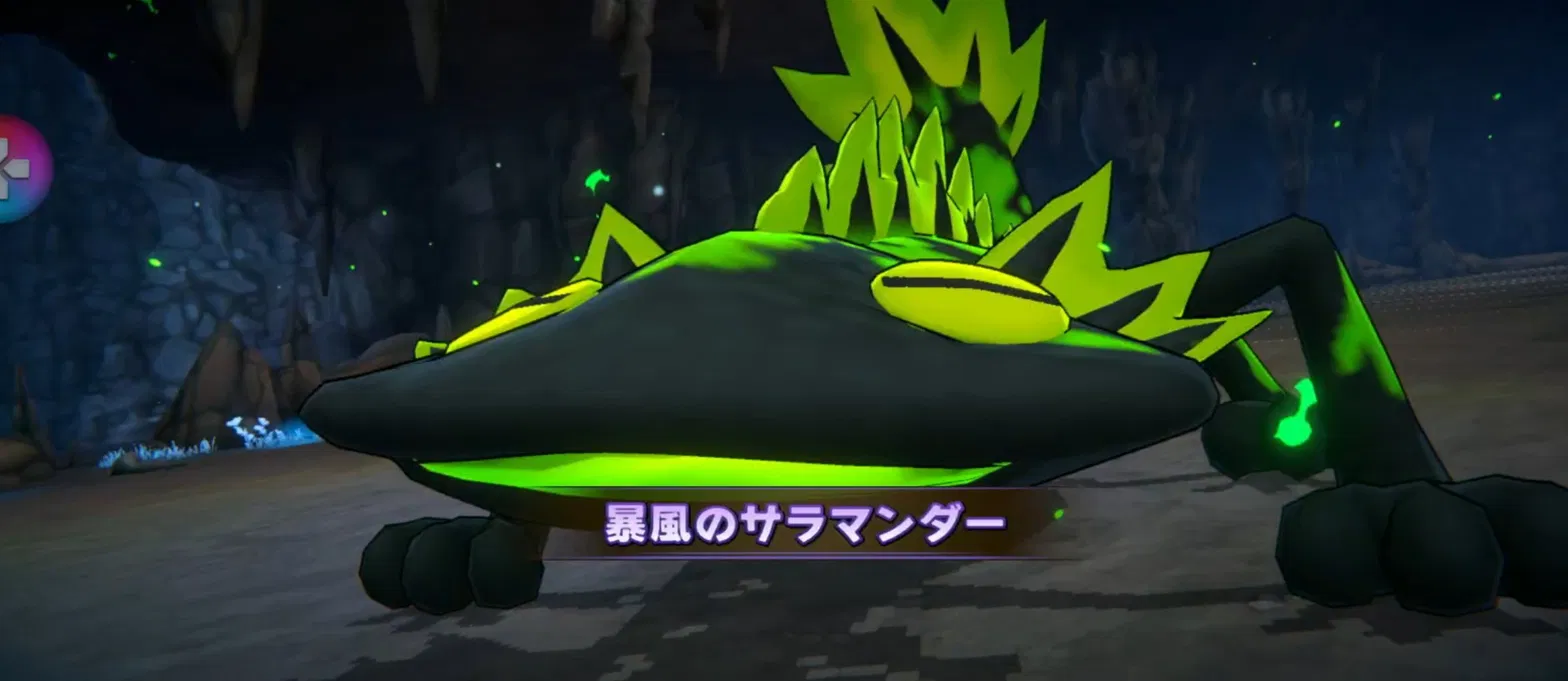 パワアド21-30暴風のサラマンダー登場シーン
