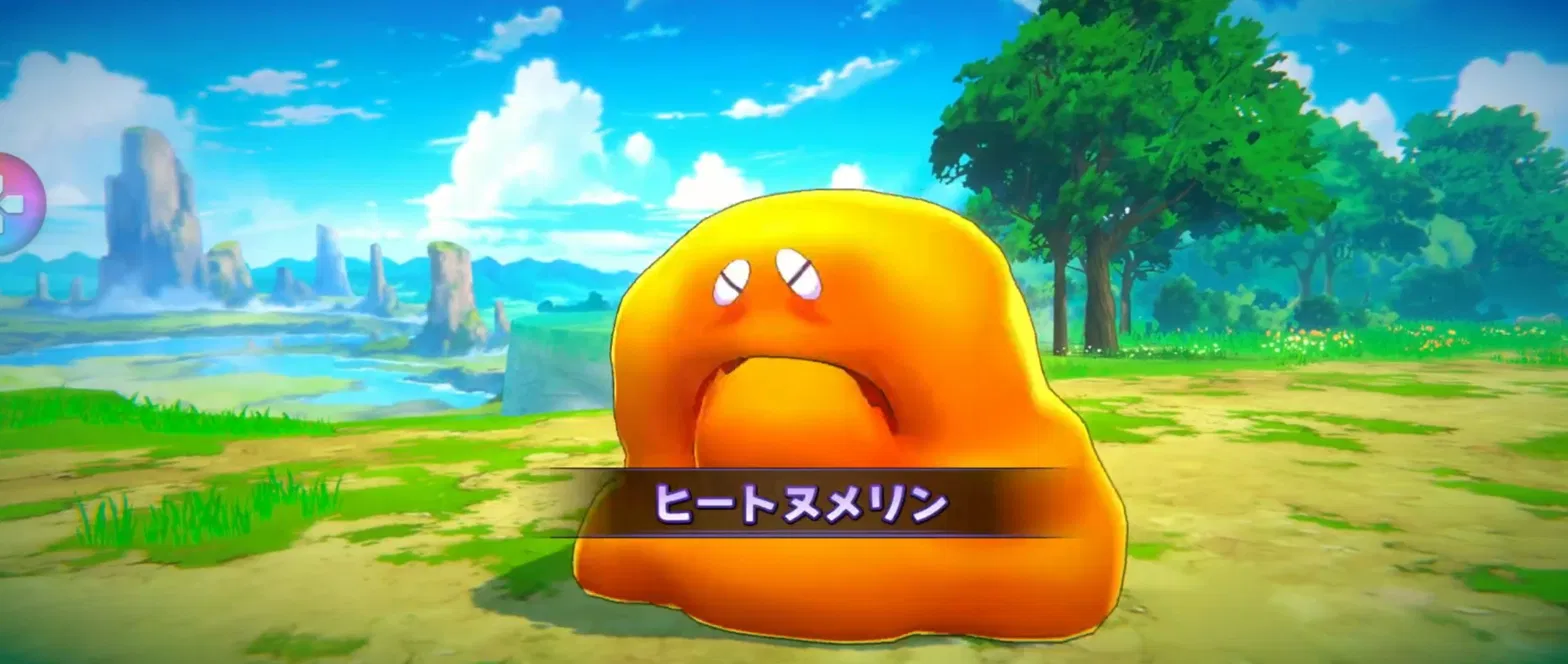 パワアドメインクエスト22-15ヒートヌメリン登場シーン