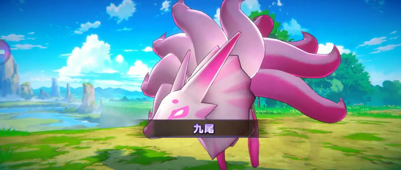 パワアドメインクエスト22-25九尾登場シーン