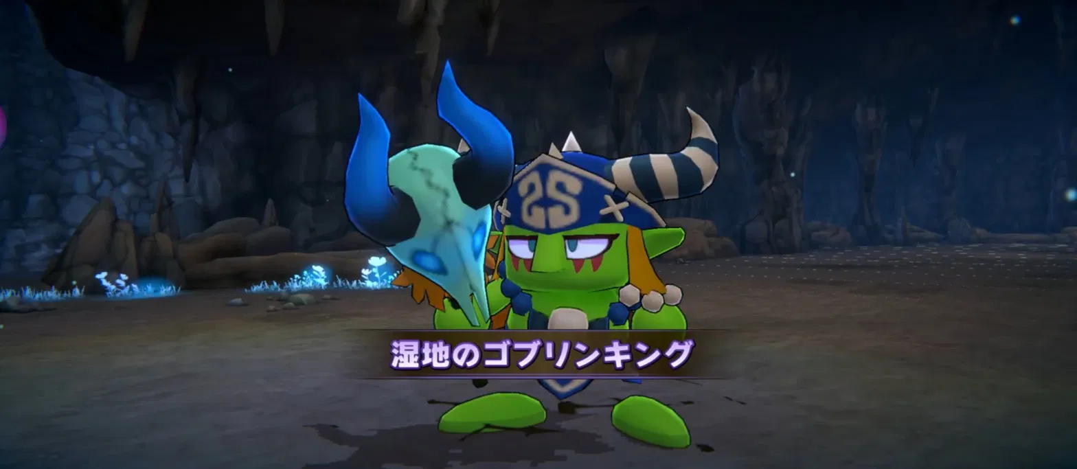 パワアドメインクエスト23-15湿地のゴブリンキング登場シーン