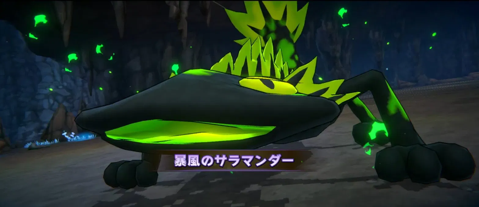 パワアド　メインクエスト24-5暴風のサラマンダー登場シーン