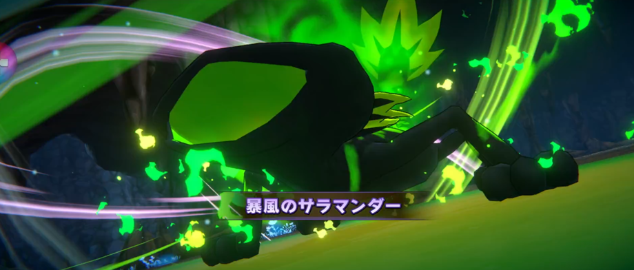 パワアド　メインクエスト19-25　暴風のサラマンダー登場シーン