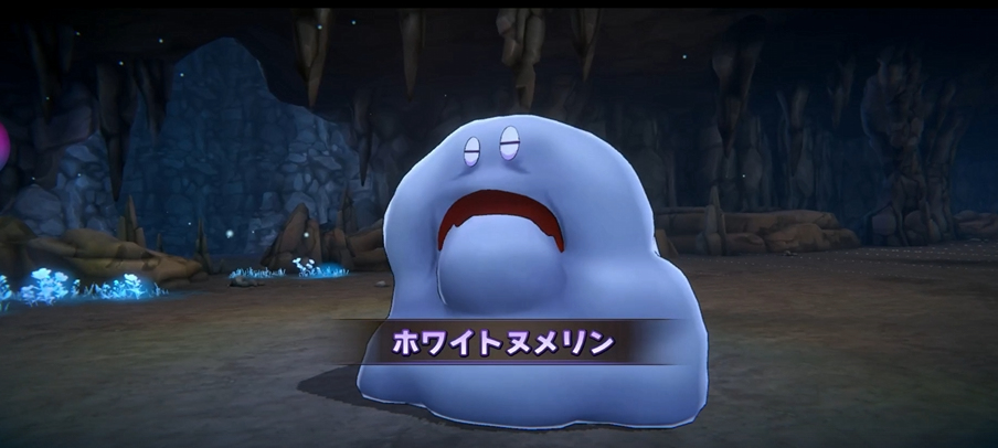 パワアドメインクエスト20-10ホワイトヌメリン登場シーン